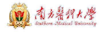南方醫科大學順德校區